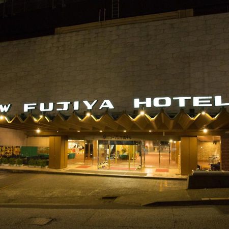 Atami New Fujiya Hotel Luaran gambar