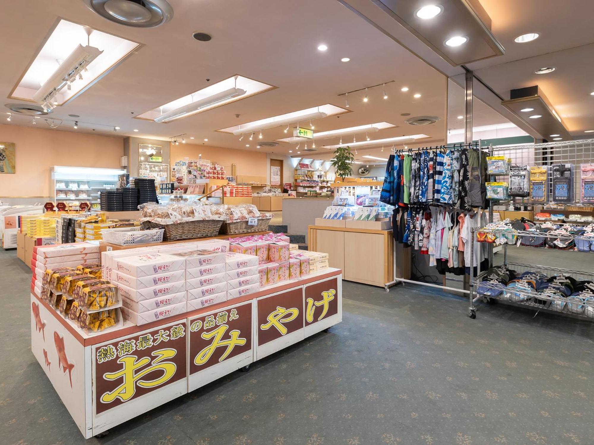 Atami New Fujiya Hotel Luaran gambar