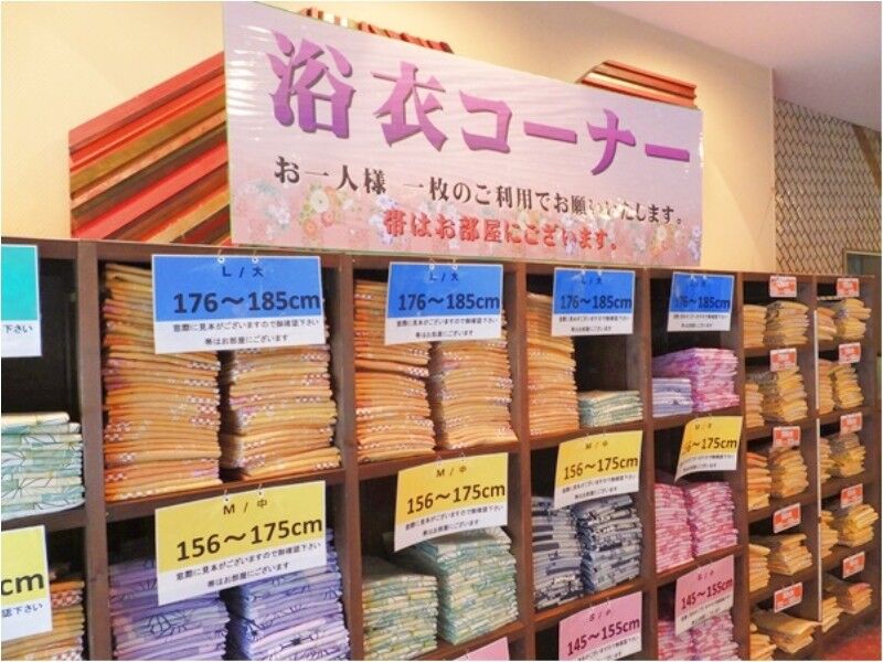 Atami New Fujiya Hotel Luaran gambar