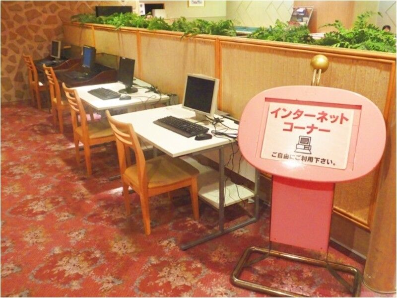 Atami New Fujiya Hotel Luaran gambar